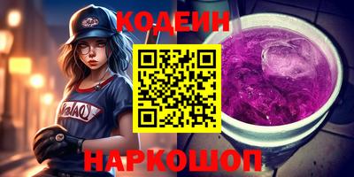 кокаин колумбия Тверь