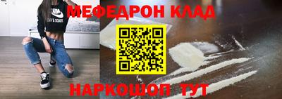 стаф Тара