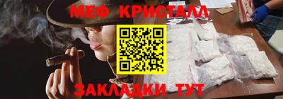 кокаин колумбия Тверь