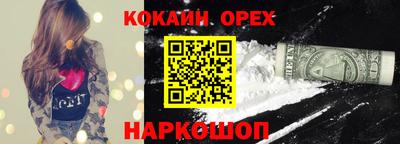 гашиш Татарск