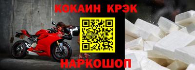 гашиш Татарск