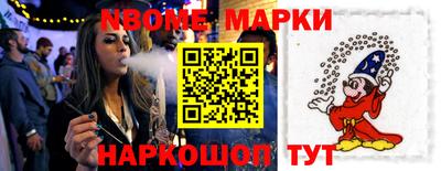гашиш Татарск
