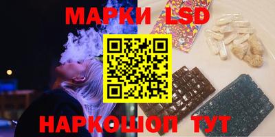 гашиш Татарск