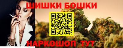 стаф Тара