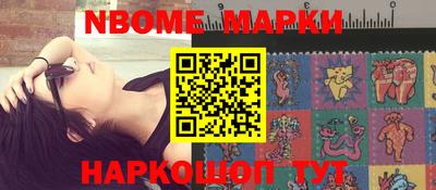 кокаин колумбия Тверь