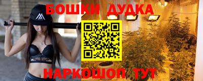 кокаин колумбия Тверь