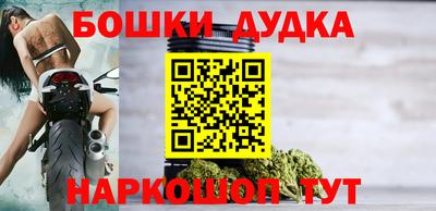 гашиш Татарск