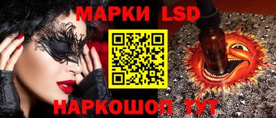 кокаин колумбия Тверь