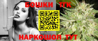 стаф Тара