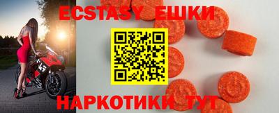 гашиш Татарск