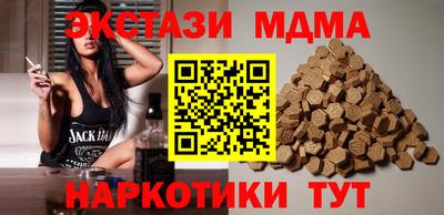 кокаин колумбия Тверь