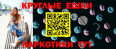 стаф Тара