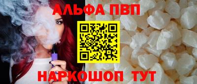 стаф Тара