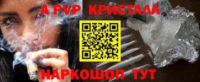 кокаин колумбия Тверь
