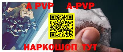 гашиш Татарск