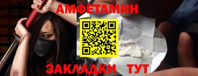 стаф Тара