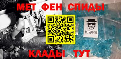 стаф Тара