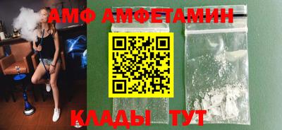 стаф Тара
