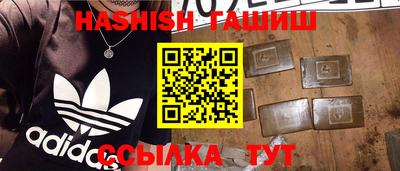 стаф Тара
