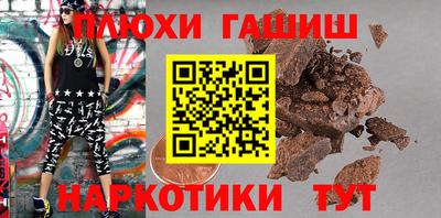 кокаин колумбия Тверь