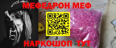 кокаин колумбия Тверь