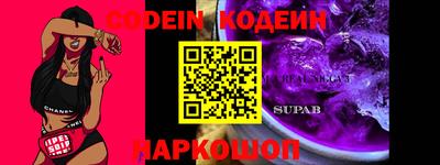 кокаин колумбия Тверь