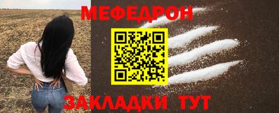 кокаин колумбия Тверь