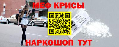 гашиш Татарск